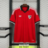 Maillot Séville Extérieur 2026/2027 - vue de face