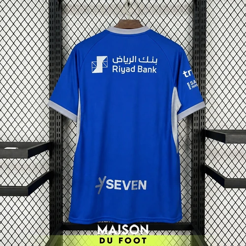 Maillot Al Nassr Domicile 2026/2027 — Vue de dos Maillot Al Nassr Domicile 2026/2027 - vue de dos