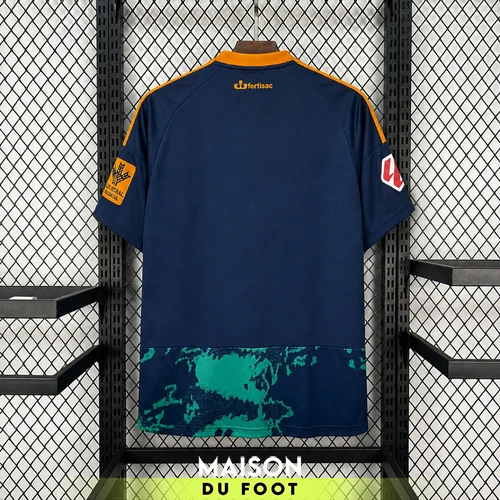 Maillot Granada Extérieur 2026/2027 — Vue de dos Maillot Granada Extérieur 2026/2027 - vue de dos