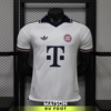 Maillot Match Bayern Munich Extérieur 2026/2027 - vue de face
