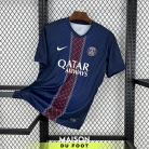 Maillot PSG Domicile 2025/2026