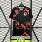 Maillot Japon Edition Special Rose 2024/2025