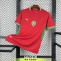 Maillot Maroc Domicile 2026/2027