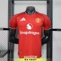 Maillot Match Manchester United Domicile 2025/2026