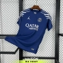 Maillot PSG Fourth 2024/2025