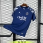 Maillot PSG Fourth 2024/2025