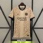 Maillot PSG Fourth Extérieur 2023/2024