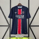 Maillot PSG Domicile 2024/2025