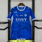 Maillot Al Nassr Domicile 2026/2027 - vue de face