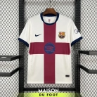 Maillot Barcelone Fourth 2026/2027 - vue de face