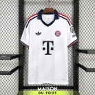 Maillot Bayern Munich Extérieur 2026/2027 - vue de face
