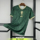 Maillot Brésil Concept Jaguar 2026/2027 - vue de face