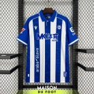 Maillot Deportivo Alavés Domicile 2026/2027 - vue de face