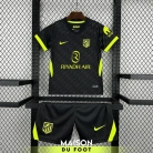 Maillot Enfant Atlético Madrid Extérieur 2026/2027 - vue de face