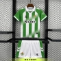 Maillot Enfant Betis Domicile 2026/2027 - vue de face