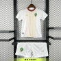maillot-enfant-maroc-exterieur-2026-2027-1