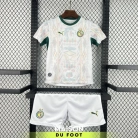 Maillot Enfant Sénégal Domicile 2026/2027 - vue de face