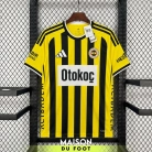 Maillot Fenerbahçe SK Domicile 2026/2027 - vue de face
