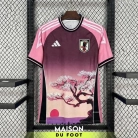 Maillot Japon Concept Cerisier 2025/2026 - vue de face