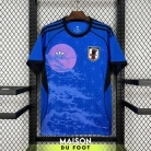 Maillot Japon Concept Dark Moon 2026/2027 - vue de face