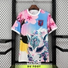 Maillot Japon Concept Fox Sakura 2025/2026 - vue de face