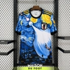 Maillot Japon Concept Kamehameha 2025/2026 - vue de face