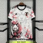Maillot Japon Concept Kurama 2025/2026 - vue de face