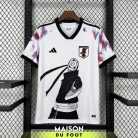 Maillot Japon Concept Obito 2025/2026 - vue de face