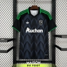 Maillot Lens Extérieur 2026/2027 - vue de face