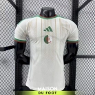 maillot-match-algerie-domicile-coupe-du-monde-2026-01-1