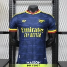 maillot-match-arsenal-exterieur-2026-2027-01