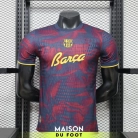 maillot-match-barcelone-celebration-2026-2027-1