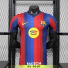 maillot-match-barcelone-domicile-2026-2027-01