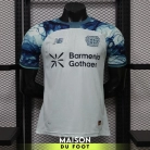 Maillot Match Bayer Leverkusen Extérieur 2026/2027 - vue de face