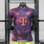 Maillot Match Bayern Munich Third 2026/2027 - vue de face