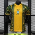 Maillot Match Brésil Concept Tropical 2026/2027 - vue de face