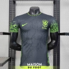 maillot-match-bresil-edition-speciale-2025-2026-1