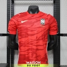 maillot-match-coree-du-sud-domicile-coupe-du-monde-2026-01