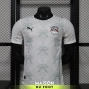 maillot-match-egypte-exterieur-coupe-du-monde-2026-1