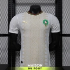 maillot-match-maroc-exterieur-2026-2027-1
