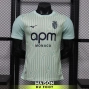 Maillot Match Monaco Third 2026/2027 - vue de face