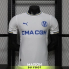 maillot-match-om-domicile-2026-2027-1