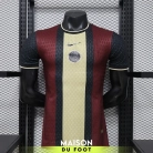 maillot-match-psg-edition-speciale-2026-2027-01-1