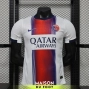 maillot-match-psg-exterieur-2026-2027-1