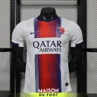 maillot-match-psg-exterieur-2026-2027-1