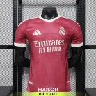 maillot-match-real-madrid-third-2026-2027-1