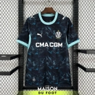Maillot OM Extérieur 2026/2027 - vue de face