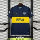 Maillot Retro Boca Juniors Domicile 2012/2013 - vue de face